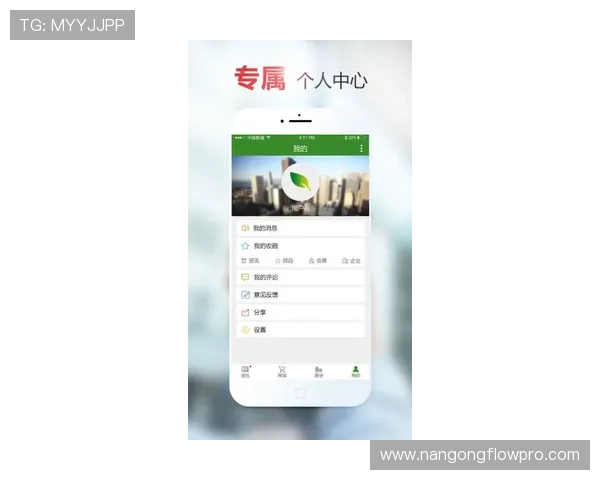 曼联官网全面解读：最新赛季资讯与俱乐部动态汇总