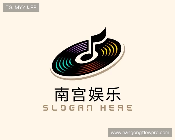 知道南宫娱乐